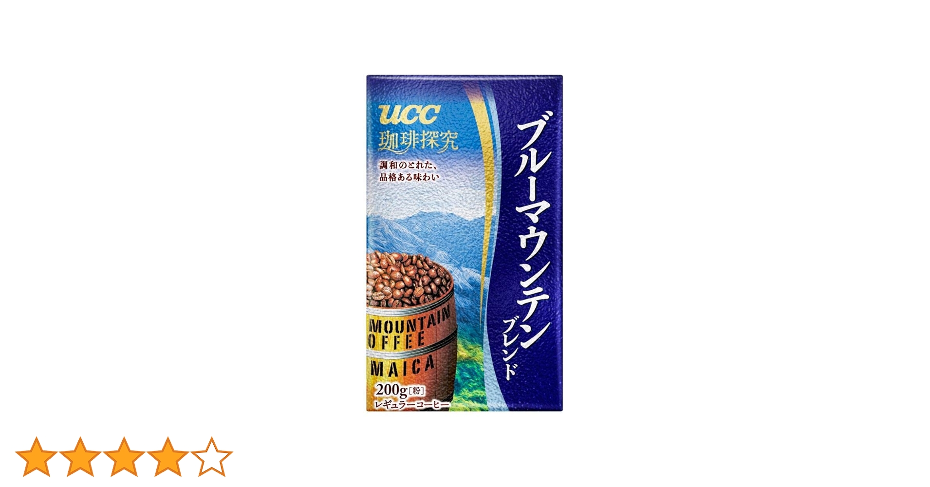 Amazon.co.jp: 珈琲探究 UCC 珈琲探求 ブルーマウンテンブレンド